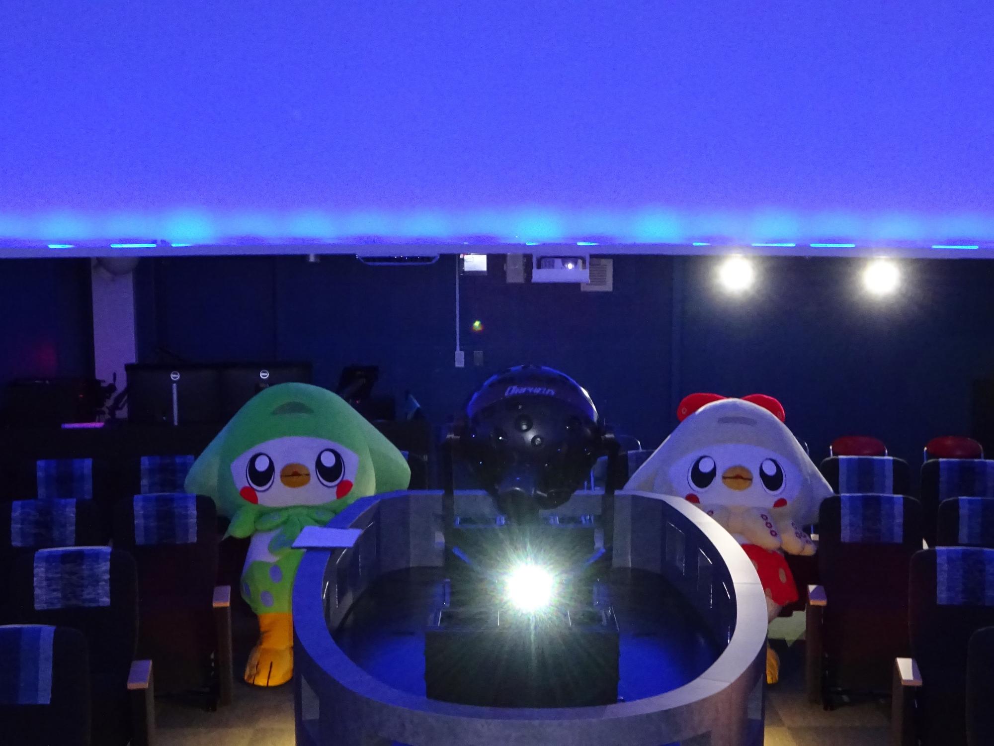 プラネタリウム2