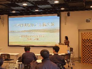 地域おこし協力隊活動の様子5
