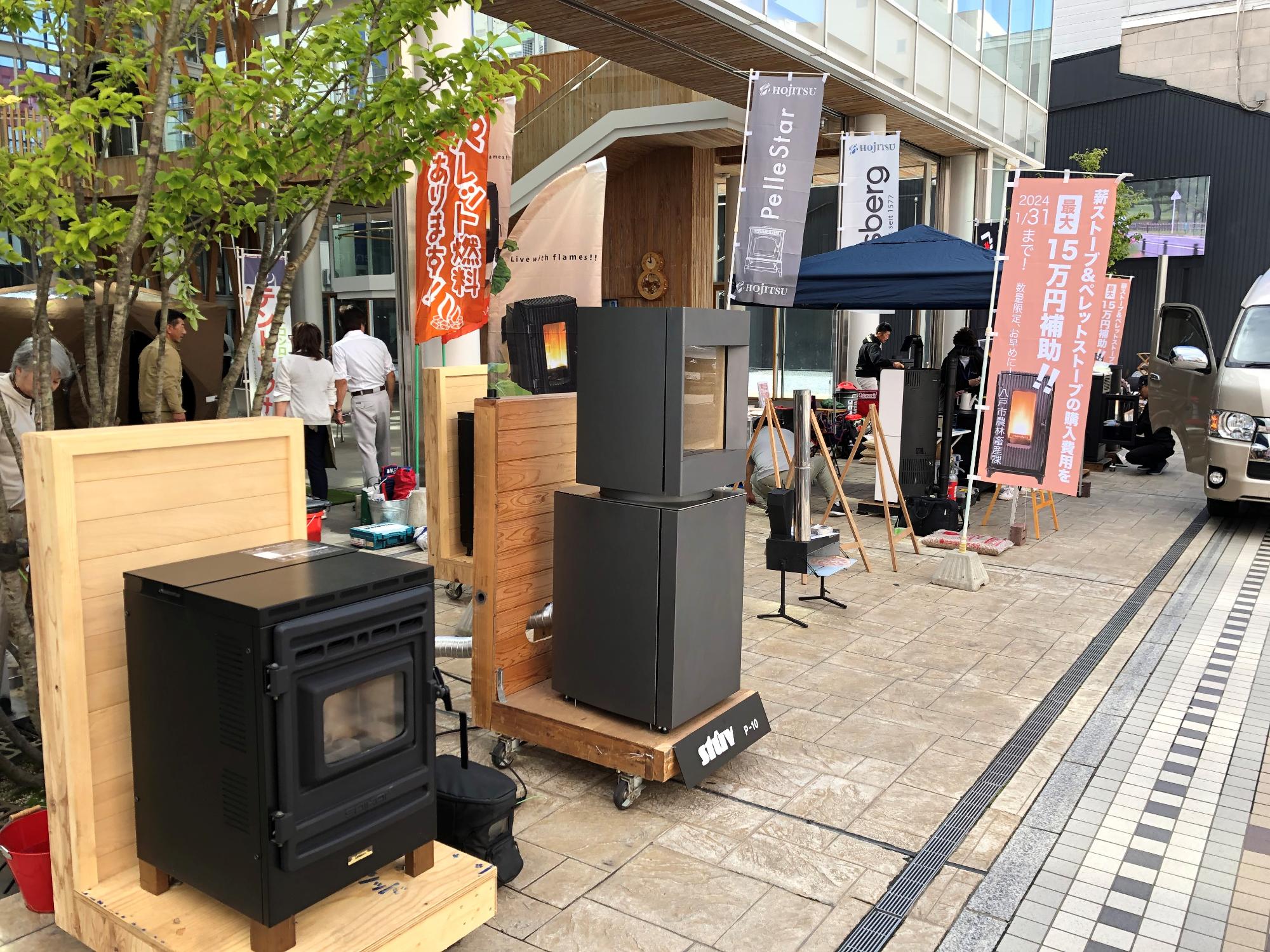 薪ストーブ