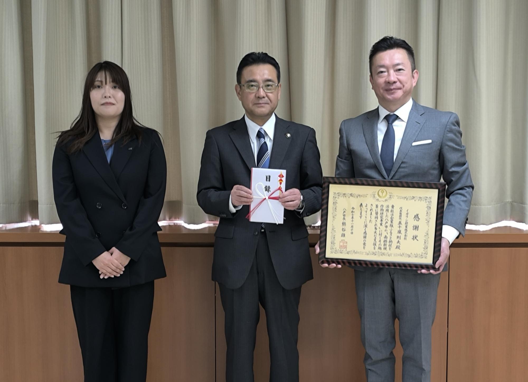 企業版ふるさと納税_イガラシ綜業