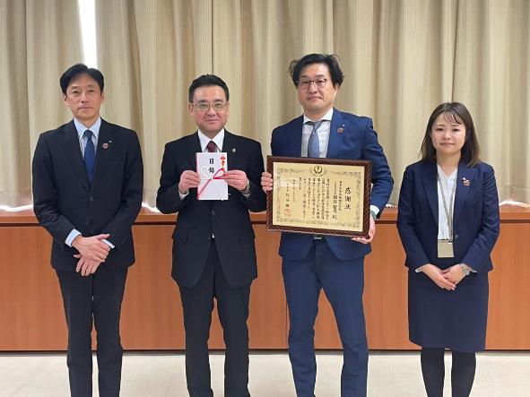 日本生命保険相互会社