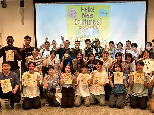 国際交流イベント「Hallo!New Cultures!」集合写真