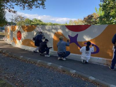 是川中央公園の壁面アートペイント