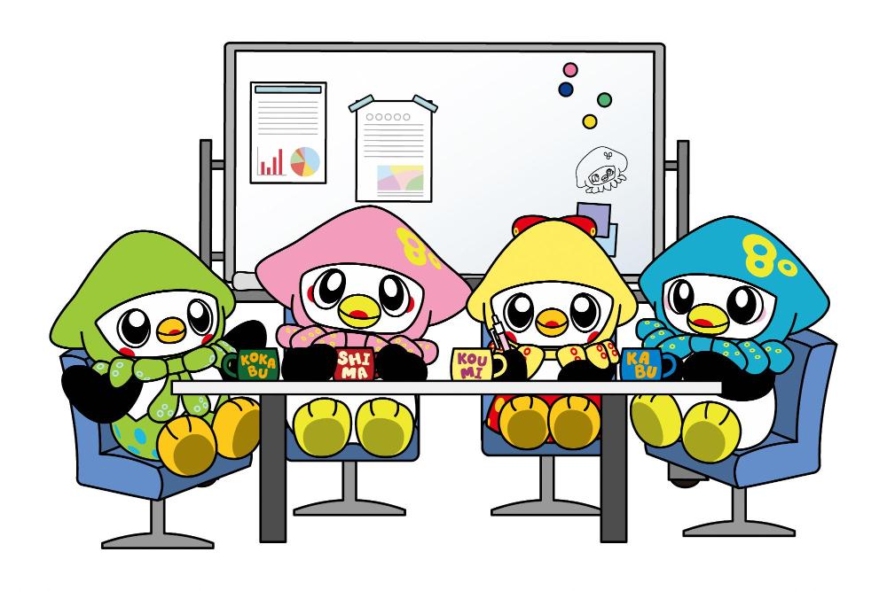 ホワイトボードの前に置かれたテーブルを囲んで椅子に座るいかずきんズファミリーのイラスト。