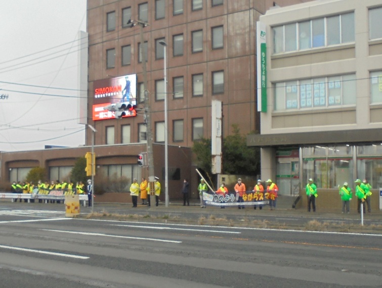令和8年春運動街頭広報画像