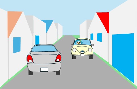 生活道路の画像