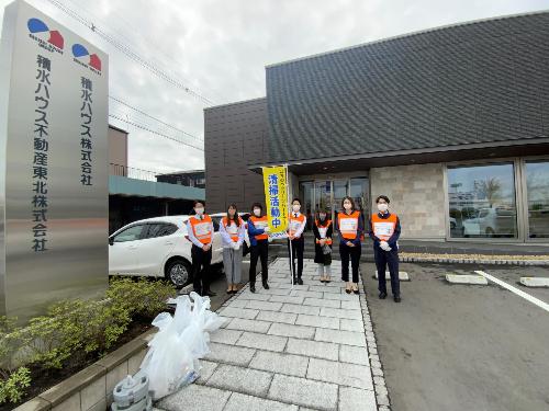 活動終了後の集合写真