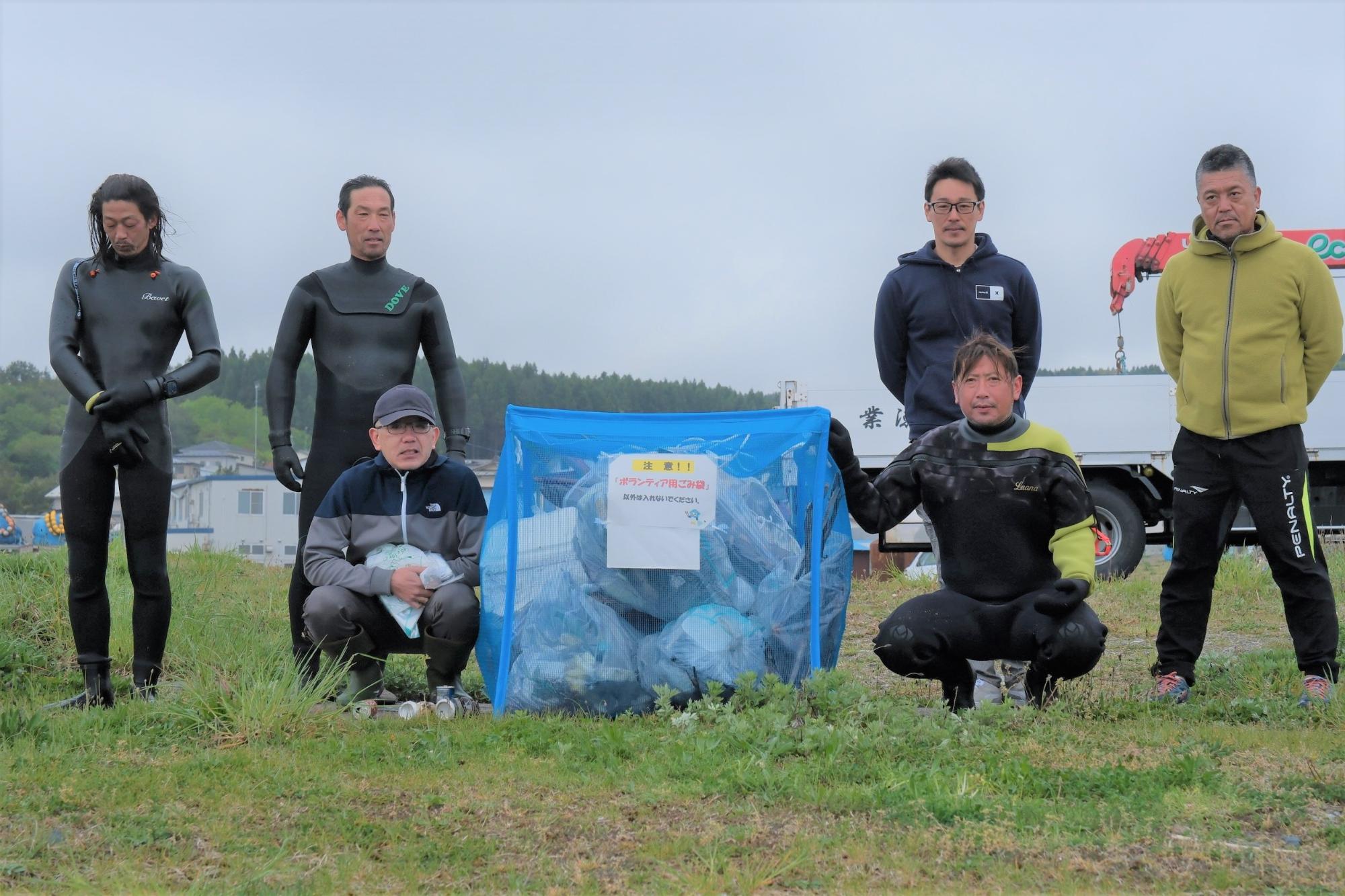活動終了後の集合写真