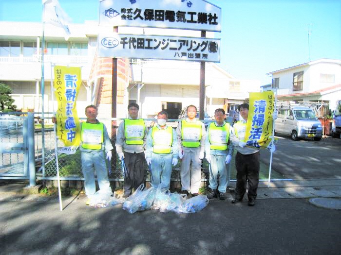 活動終了後の集合写真