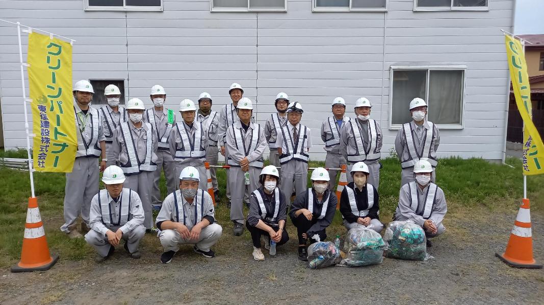 活動終了後の集合写真