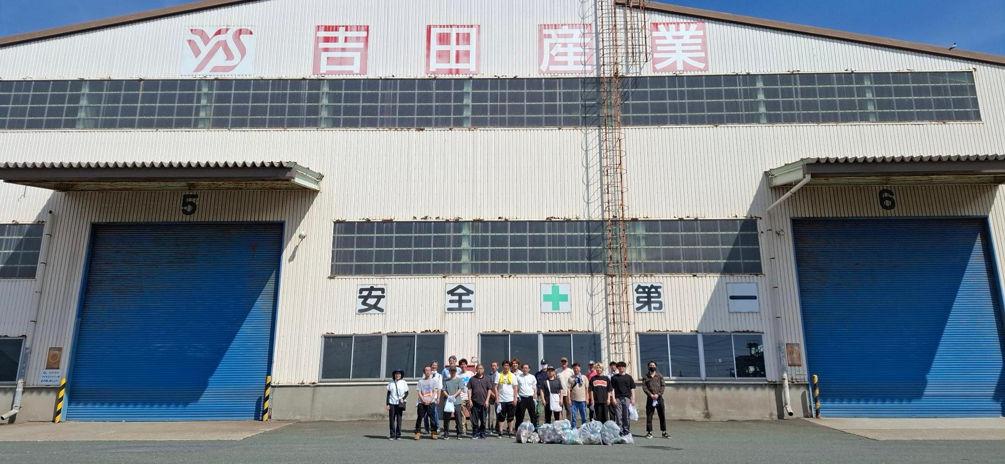 活動終了後の集合写真