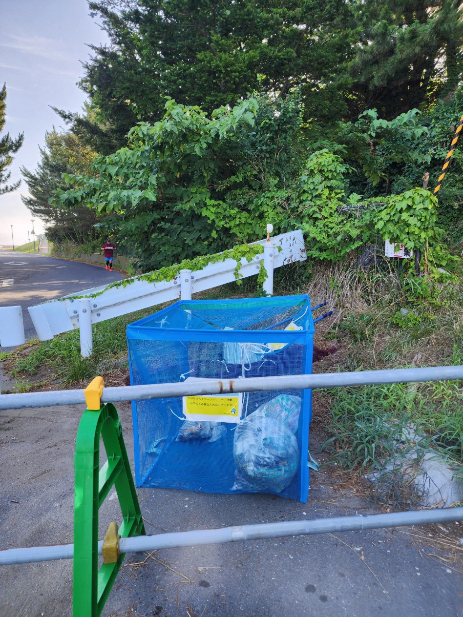 集めたごみの写真