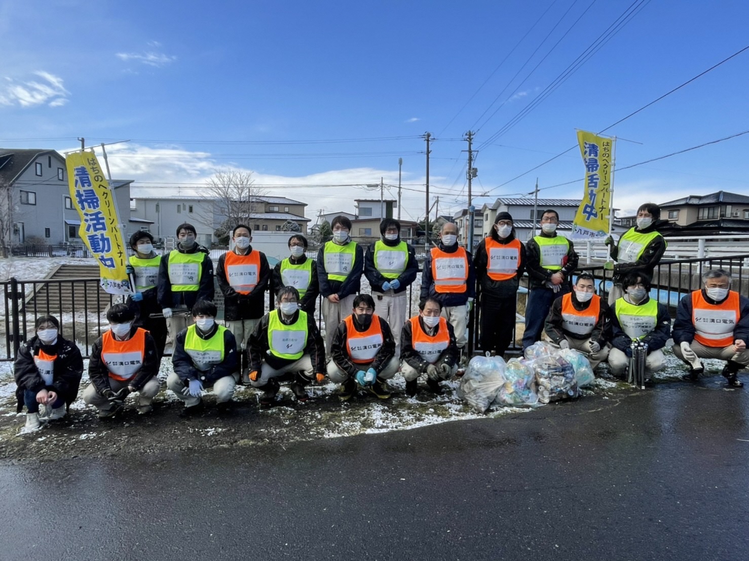 活動終了後の集合写真