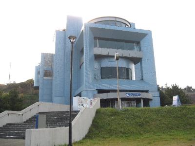 八戸市水産科学館(マリエント)の紹介画像