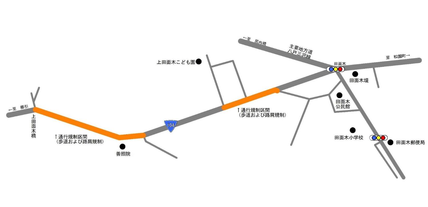 国道104号の通行規制区間の地図