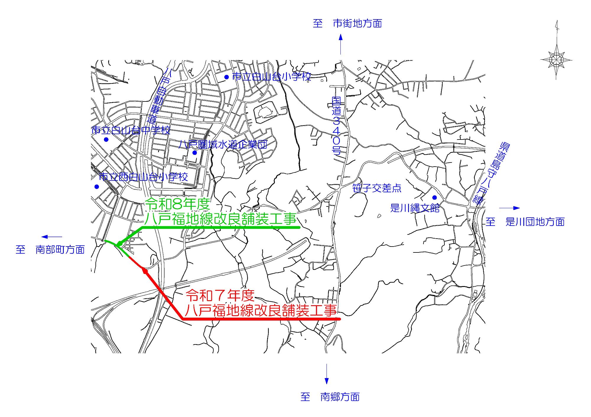 大字田面木地内の位置図