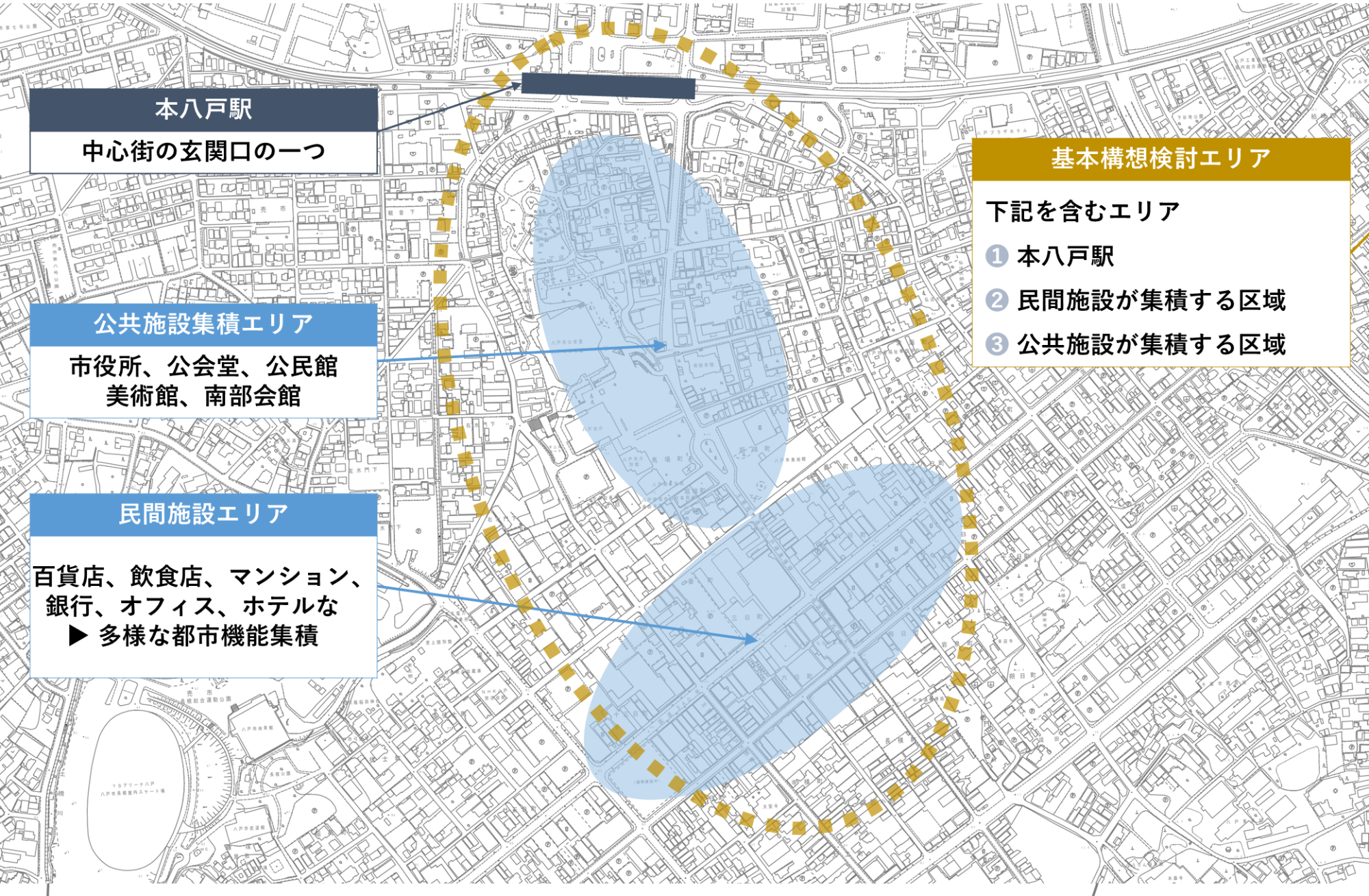 基本構想検討エリア