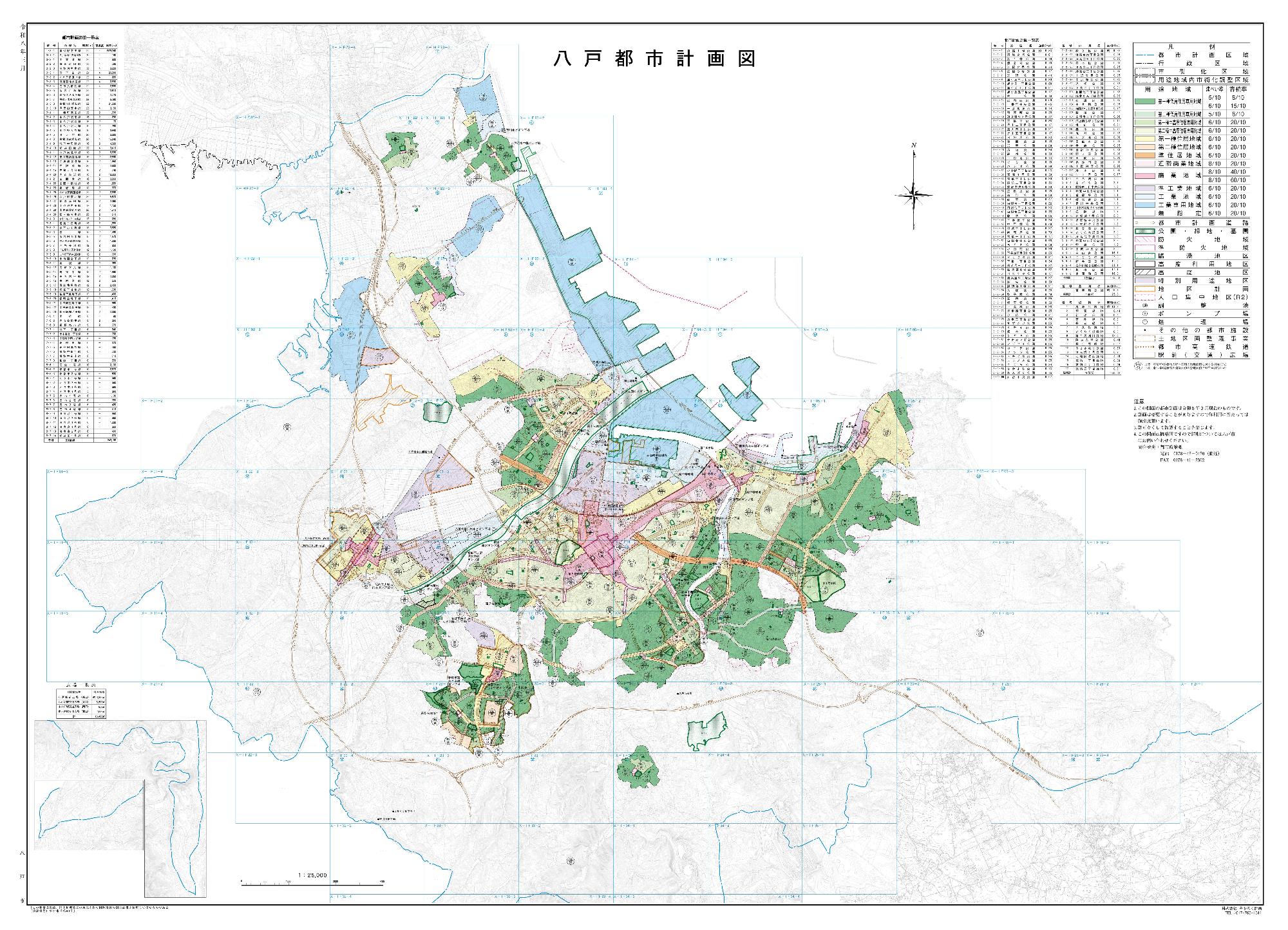 都市計画図のサムネイル。