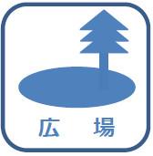 広場のイラスト
