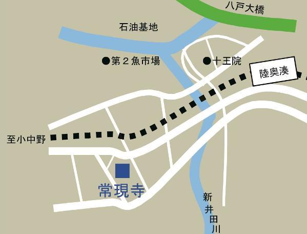 常現寺の周辺地図