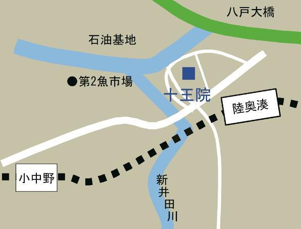 十王院の周辺地図