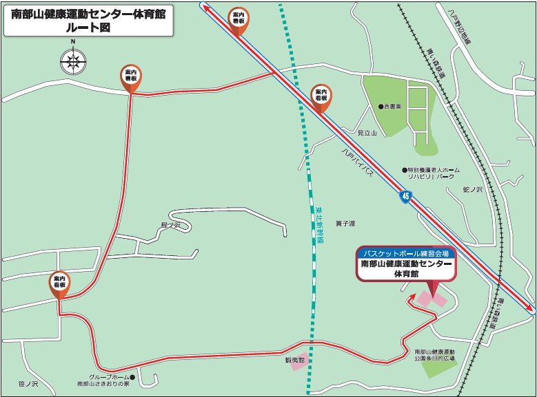 南部山健康運動センター体育館 ルート図