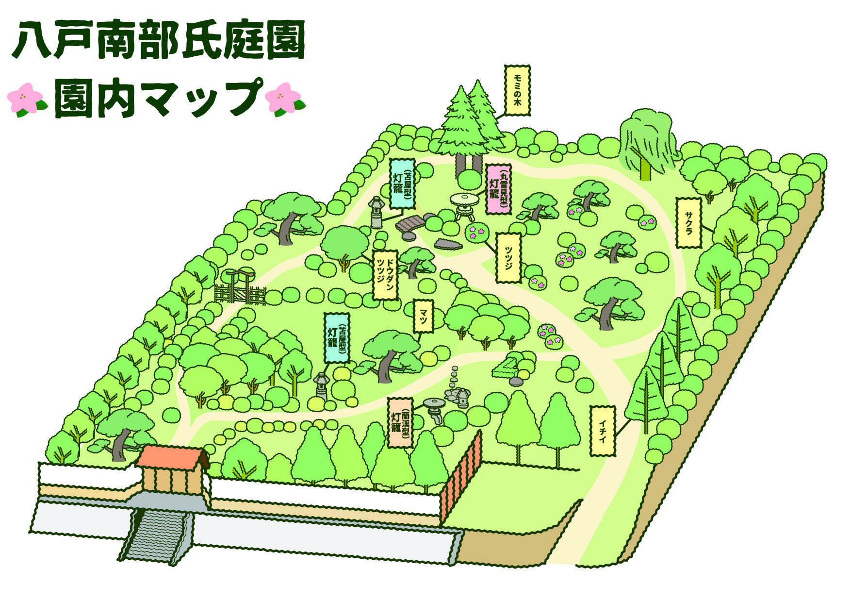 園内マップ