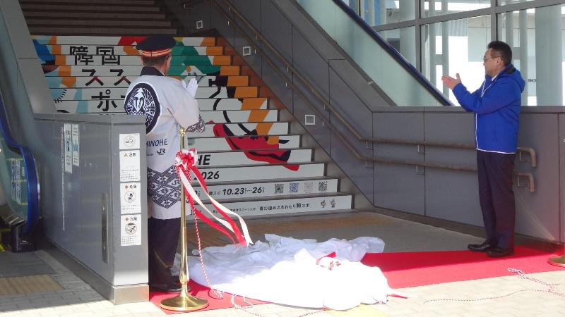jyomaku