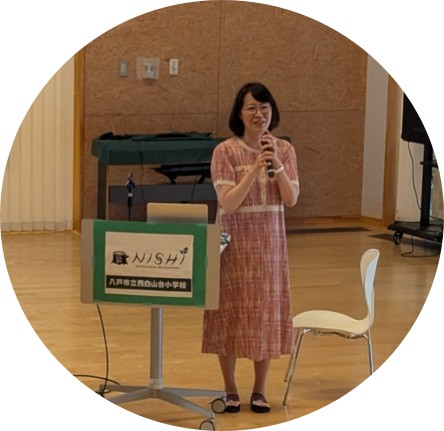 梅内大使