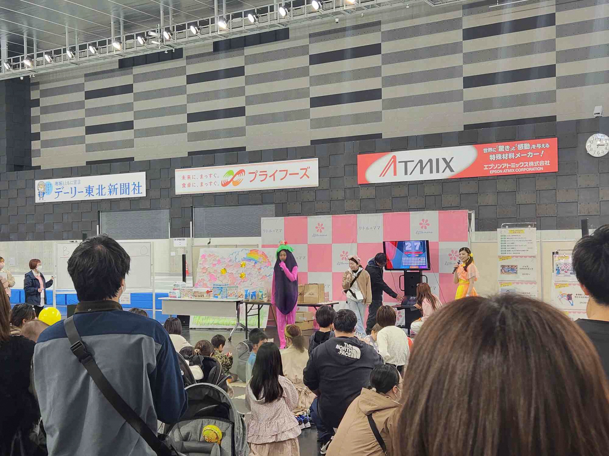 ビンゴ大会の様子