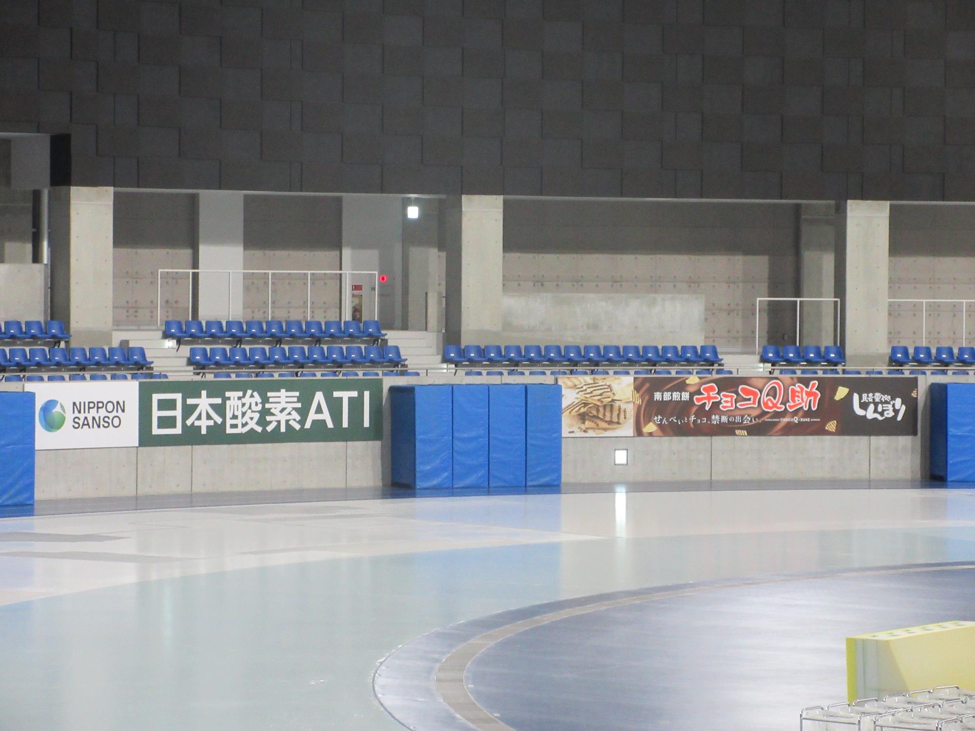 B-1及びB-2の広告看板