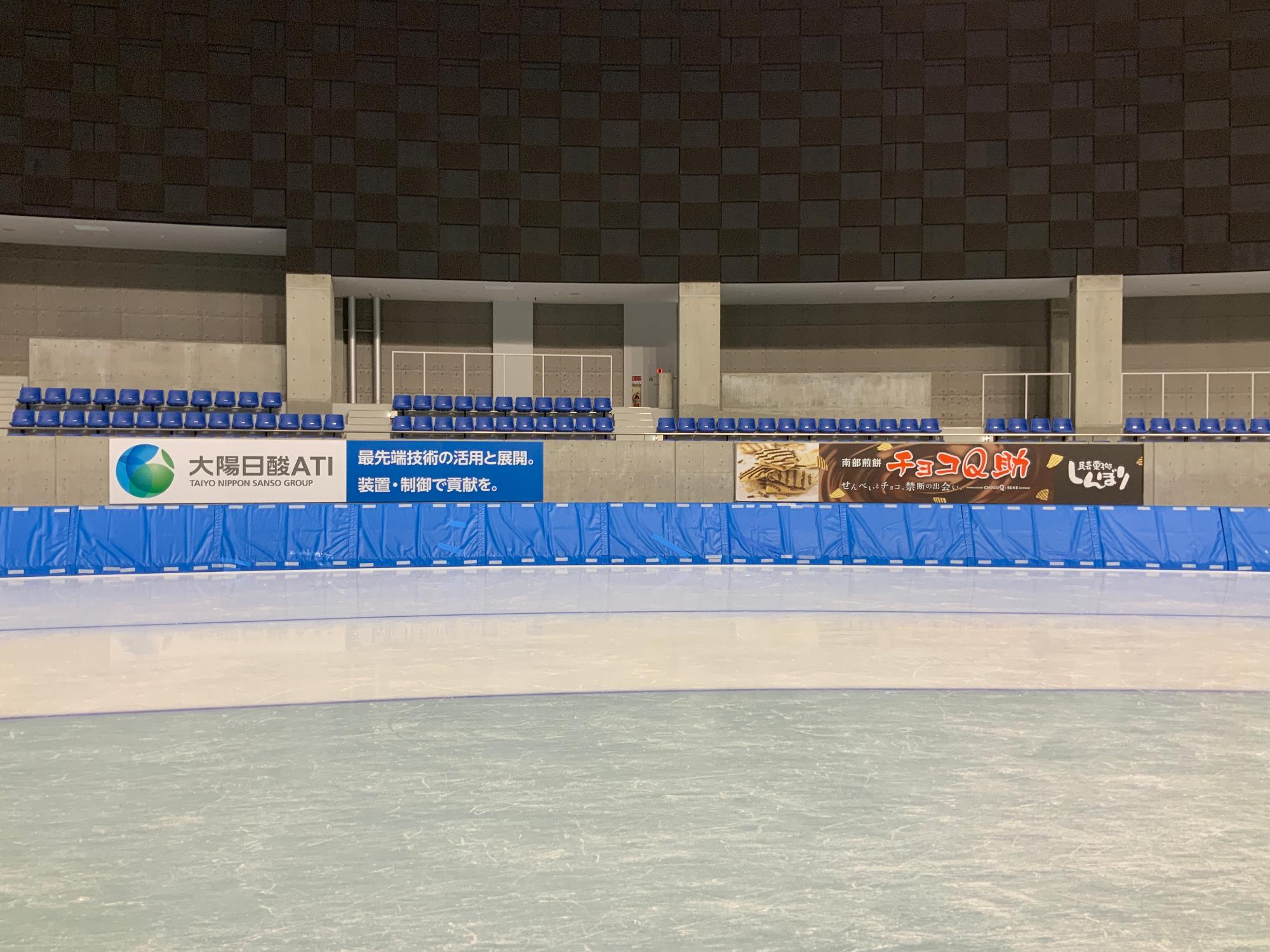 B-1及びB-2の広告看板