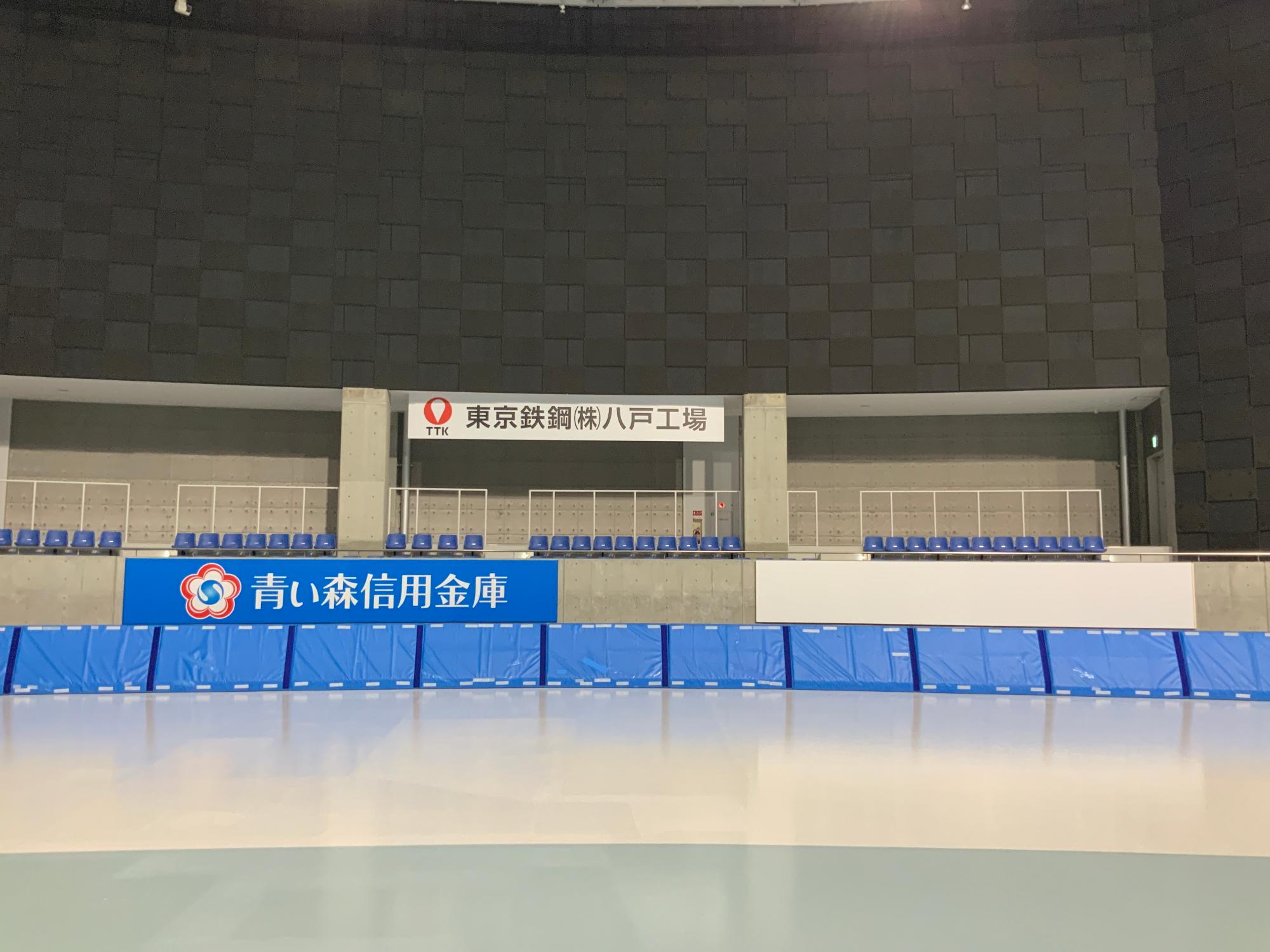 B-3、C-2の掲載広告