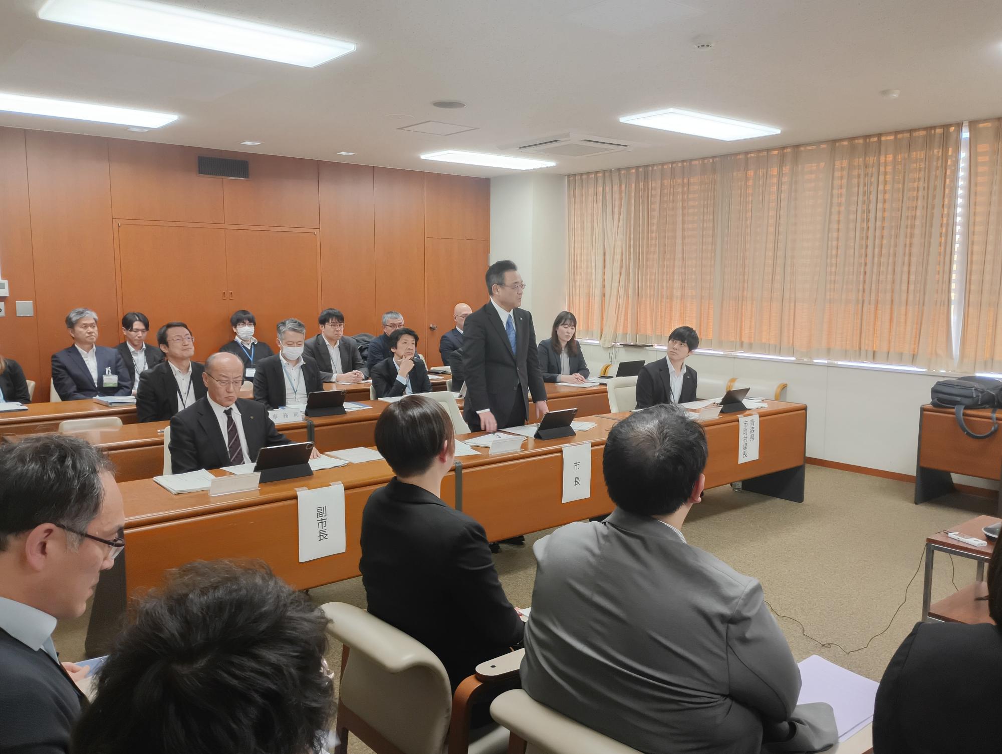 デジタルイノベーションチーム