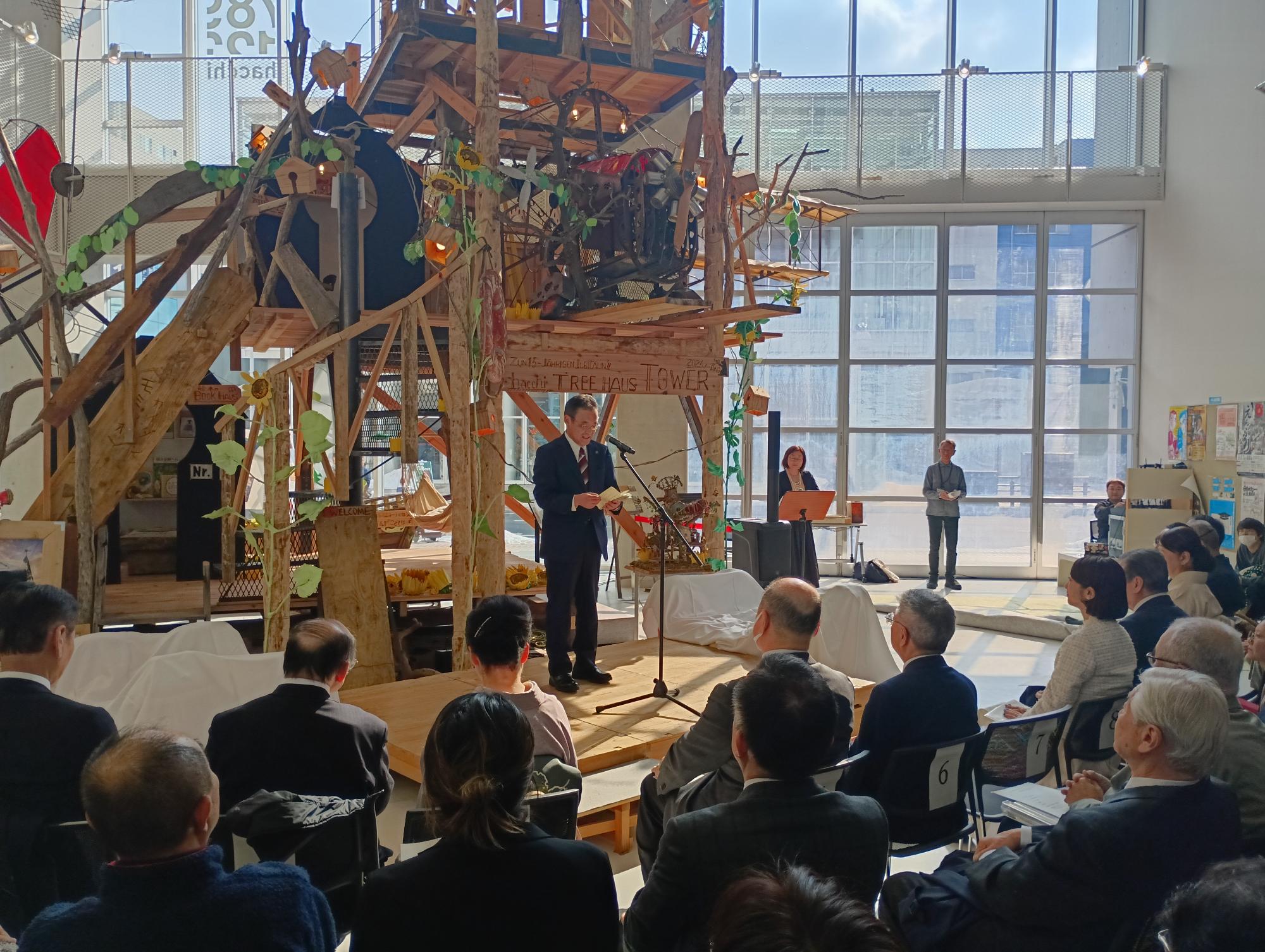 はっち開館15周年