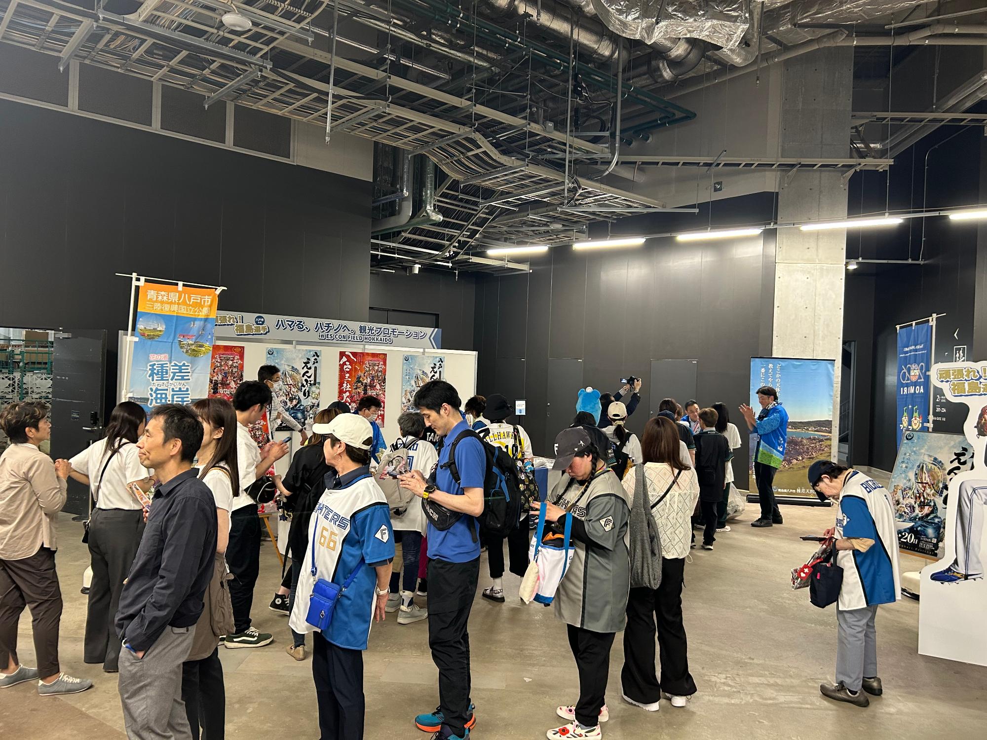 北海道トップセールス2