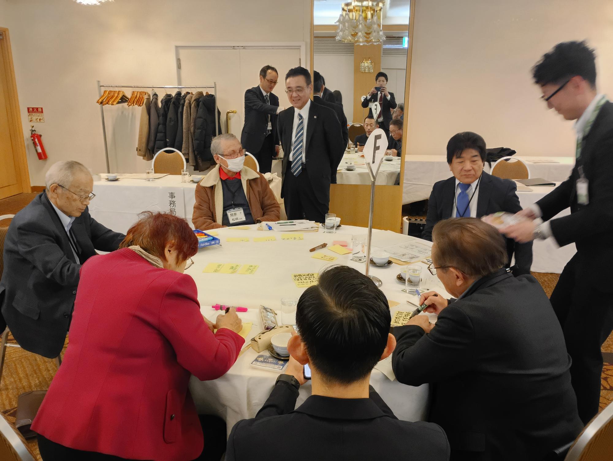 連合町内会長情報交換会2