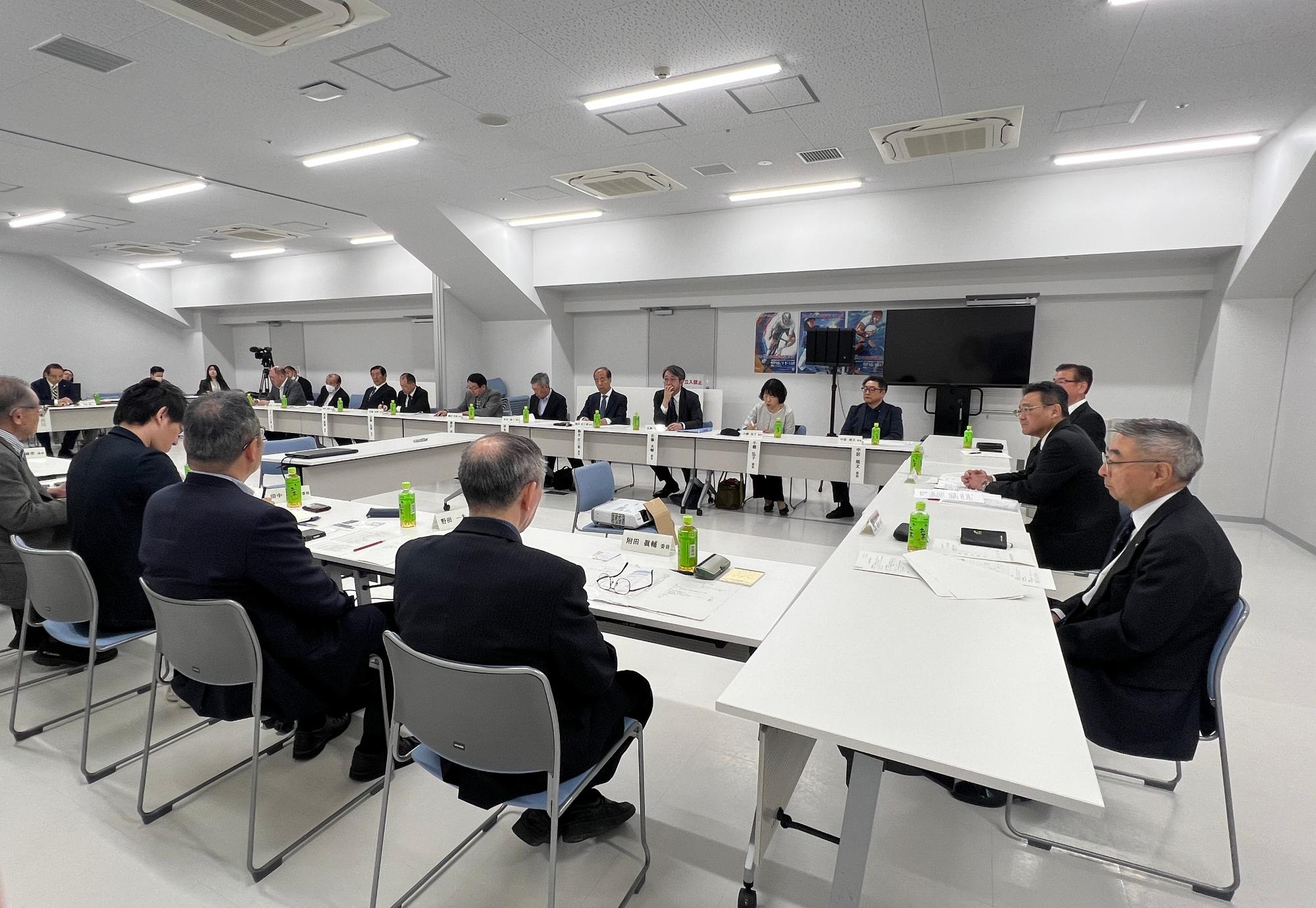 食文化会議