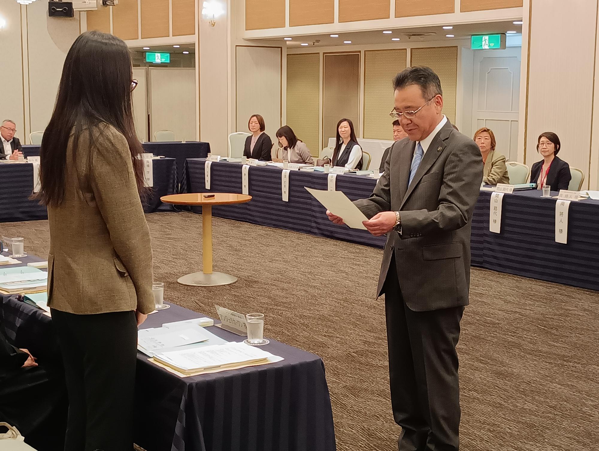 第8次総合計画策定委員会