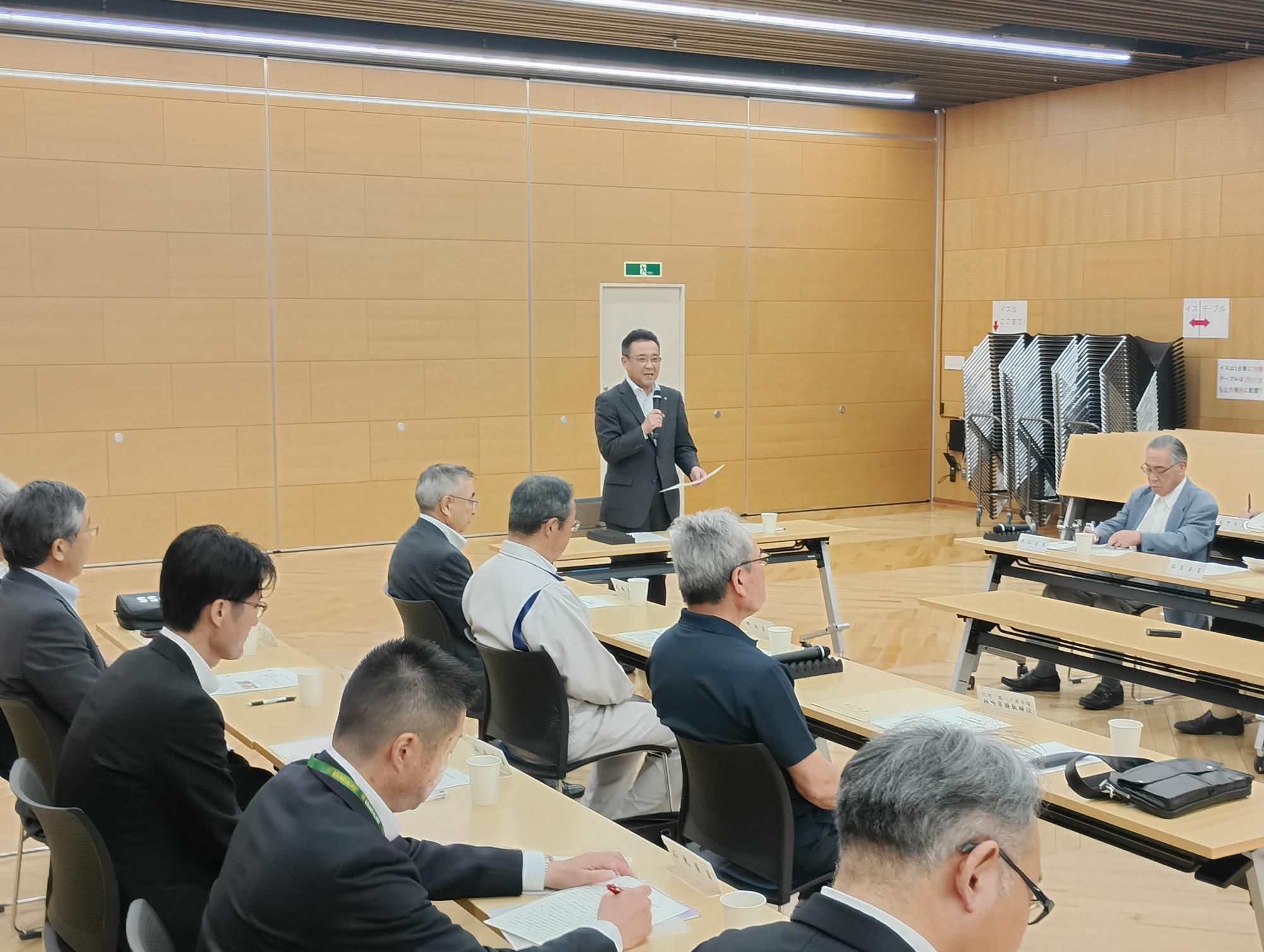 水産振興会議