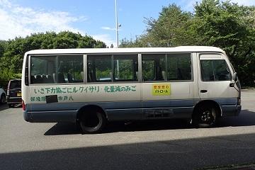 乗合バスの写真