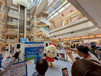 picture_haneda