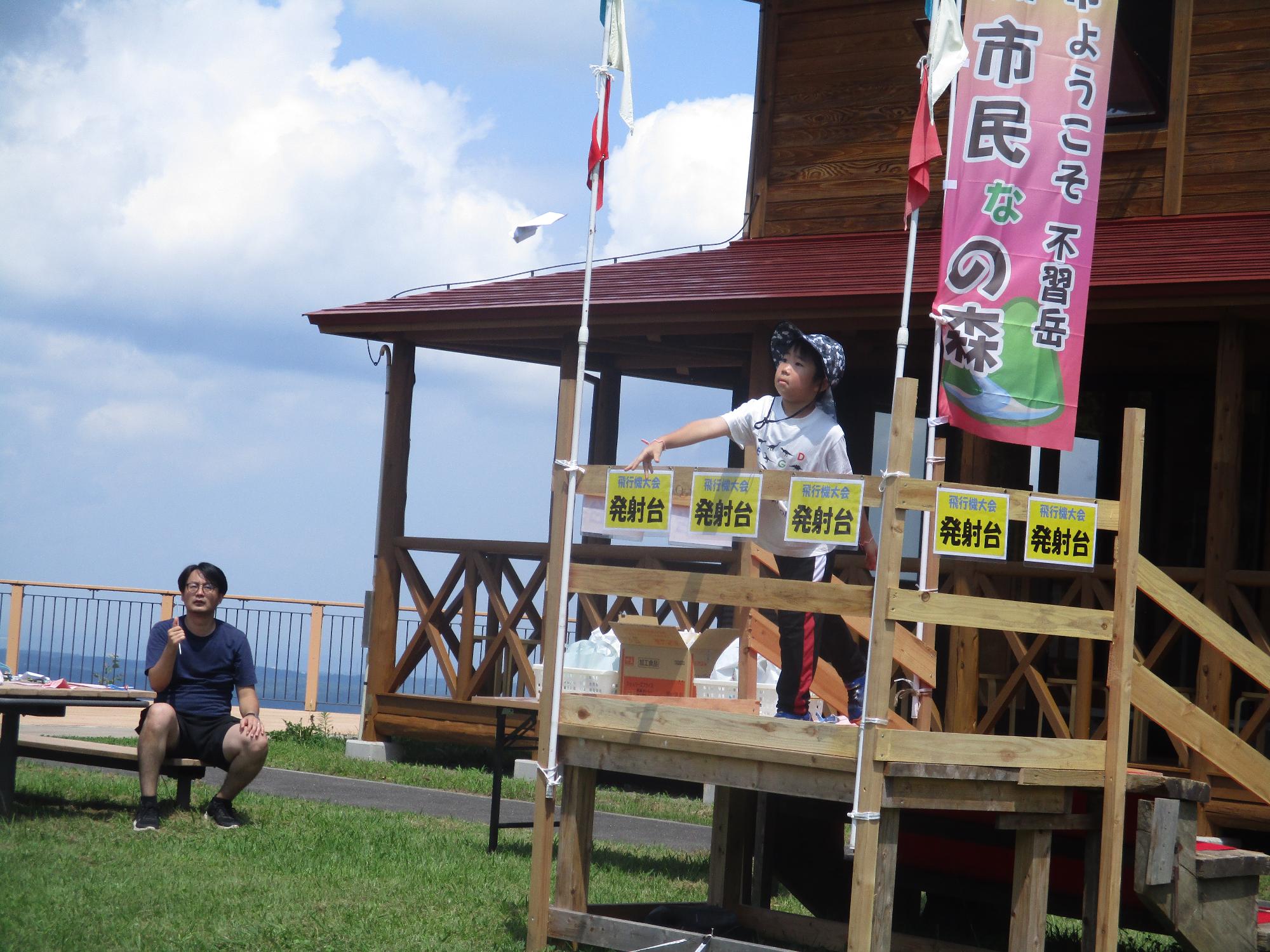 飛行機3