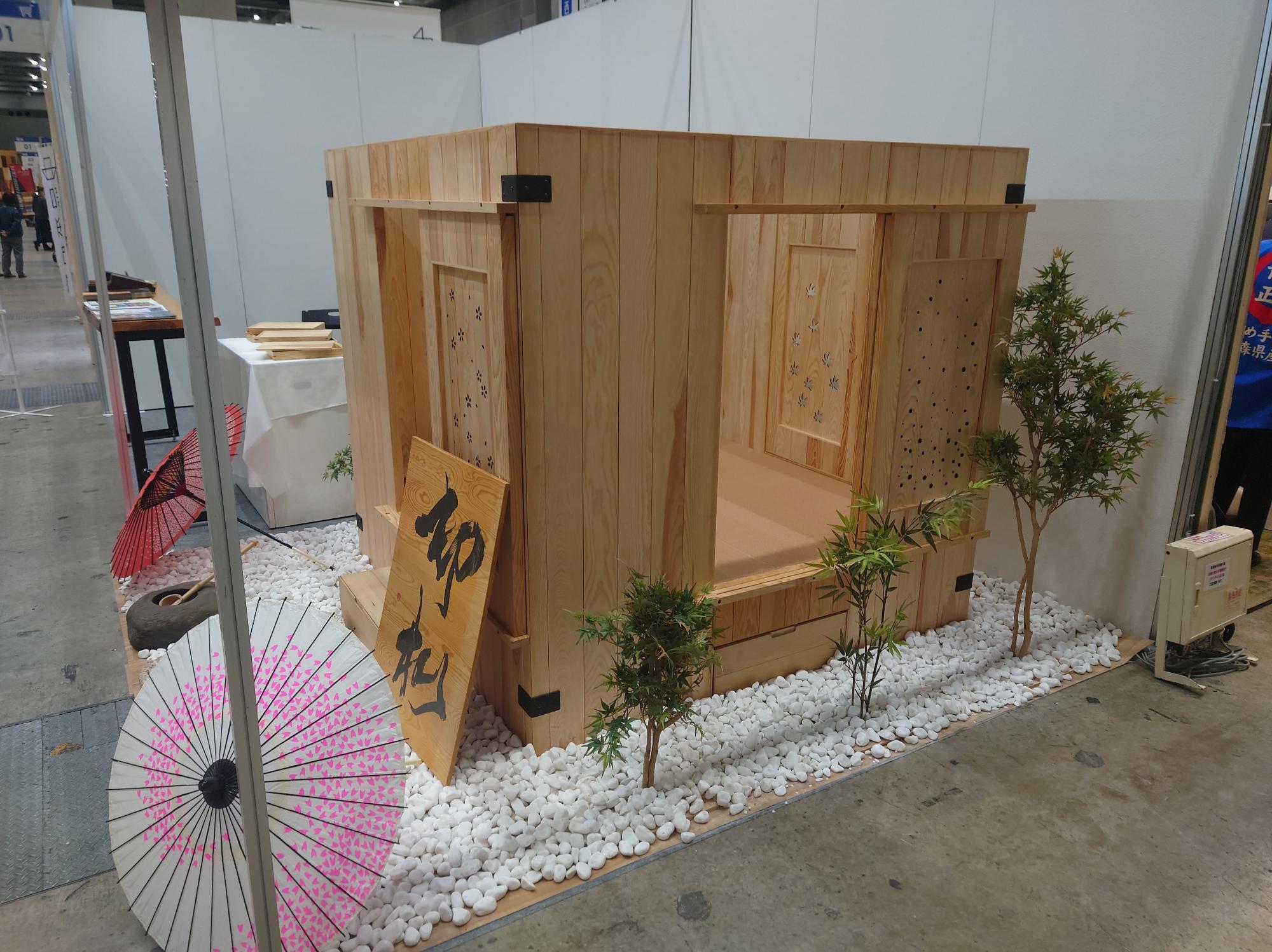 茶室展示