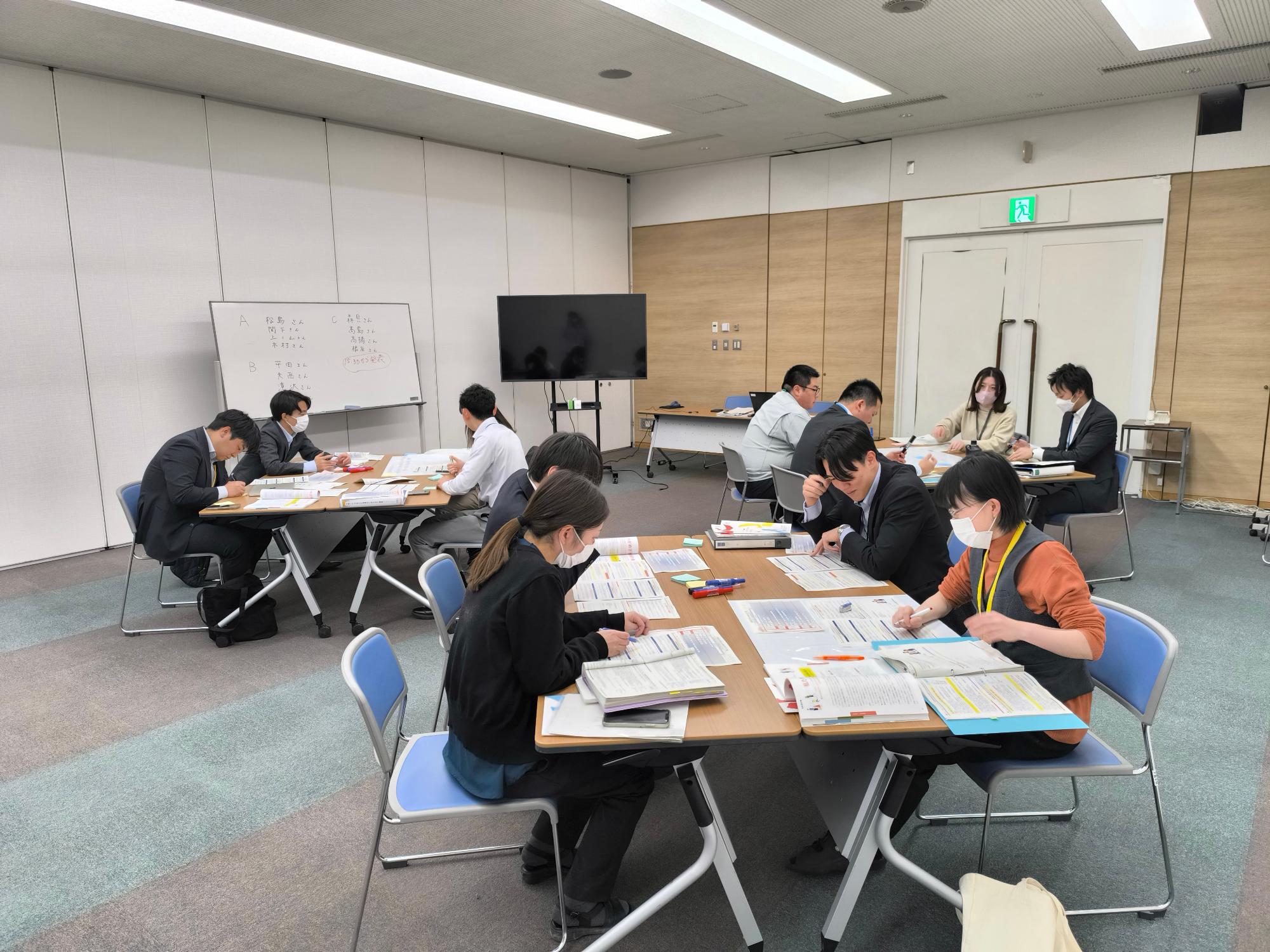 第6回若手プロジェクトチーム会議-1