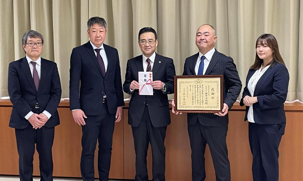 株式会社ホクエツ