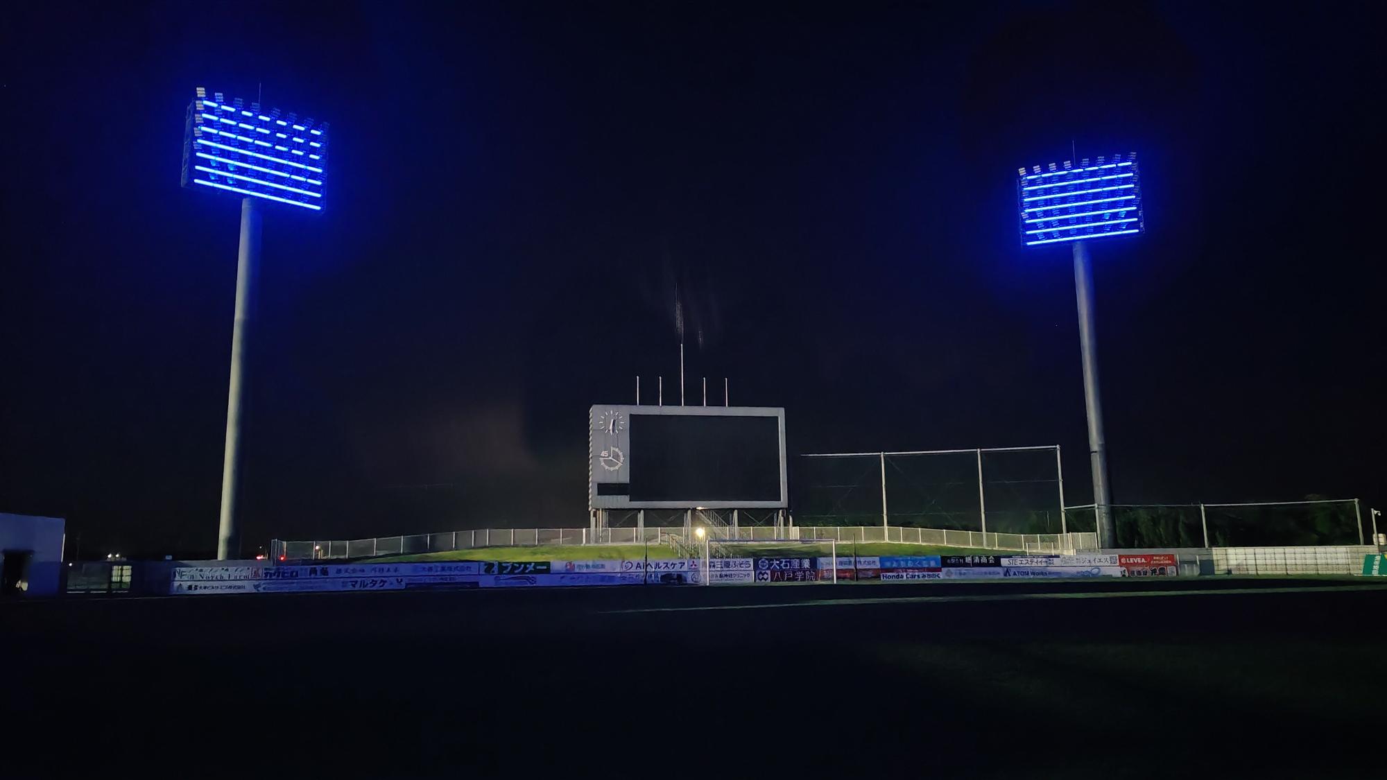 プライフーズスタジアム