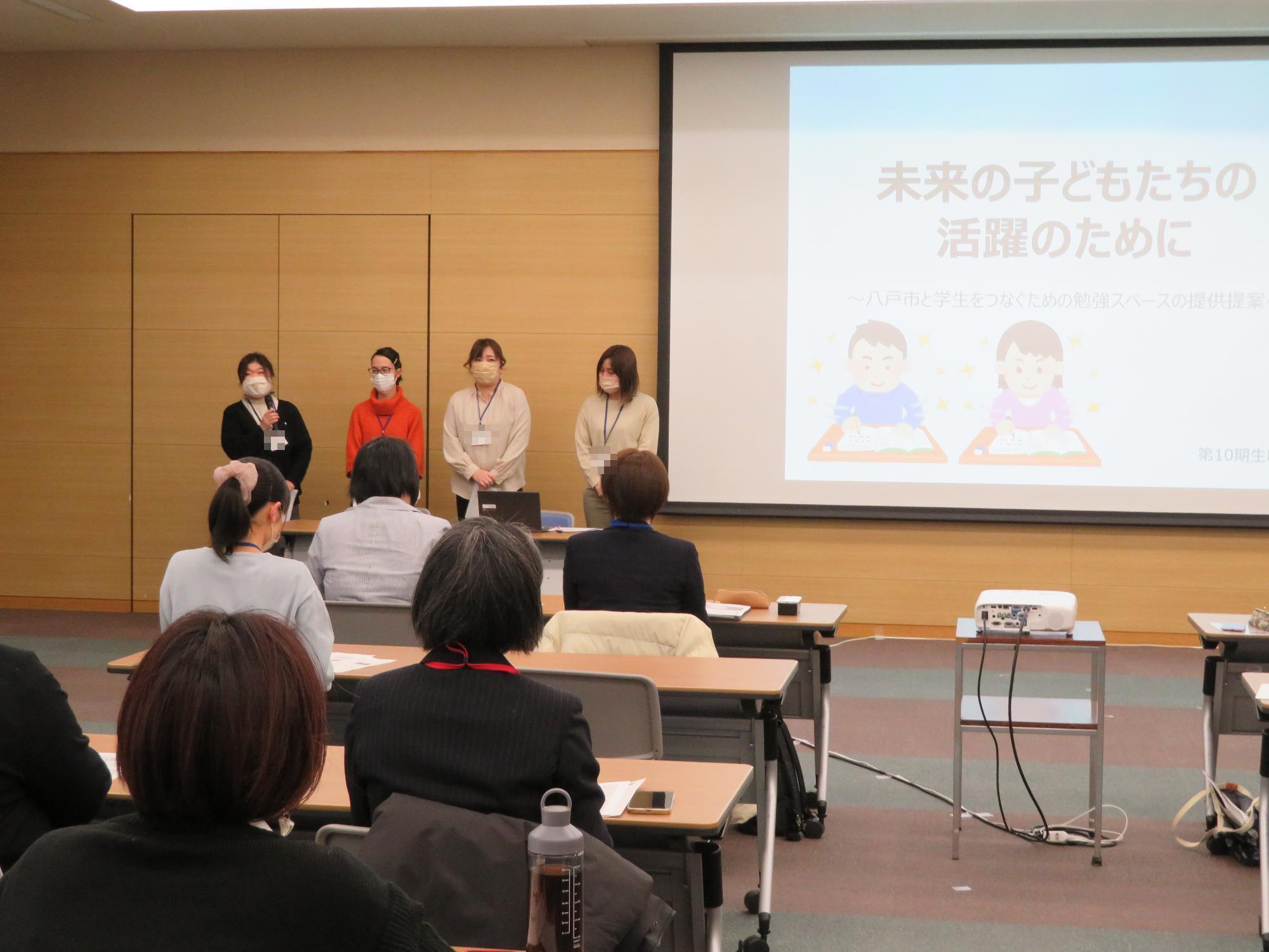 第7回講座発表の様子