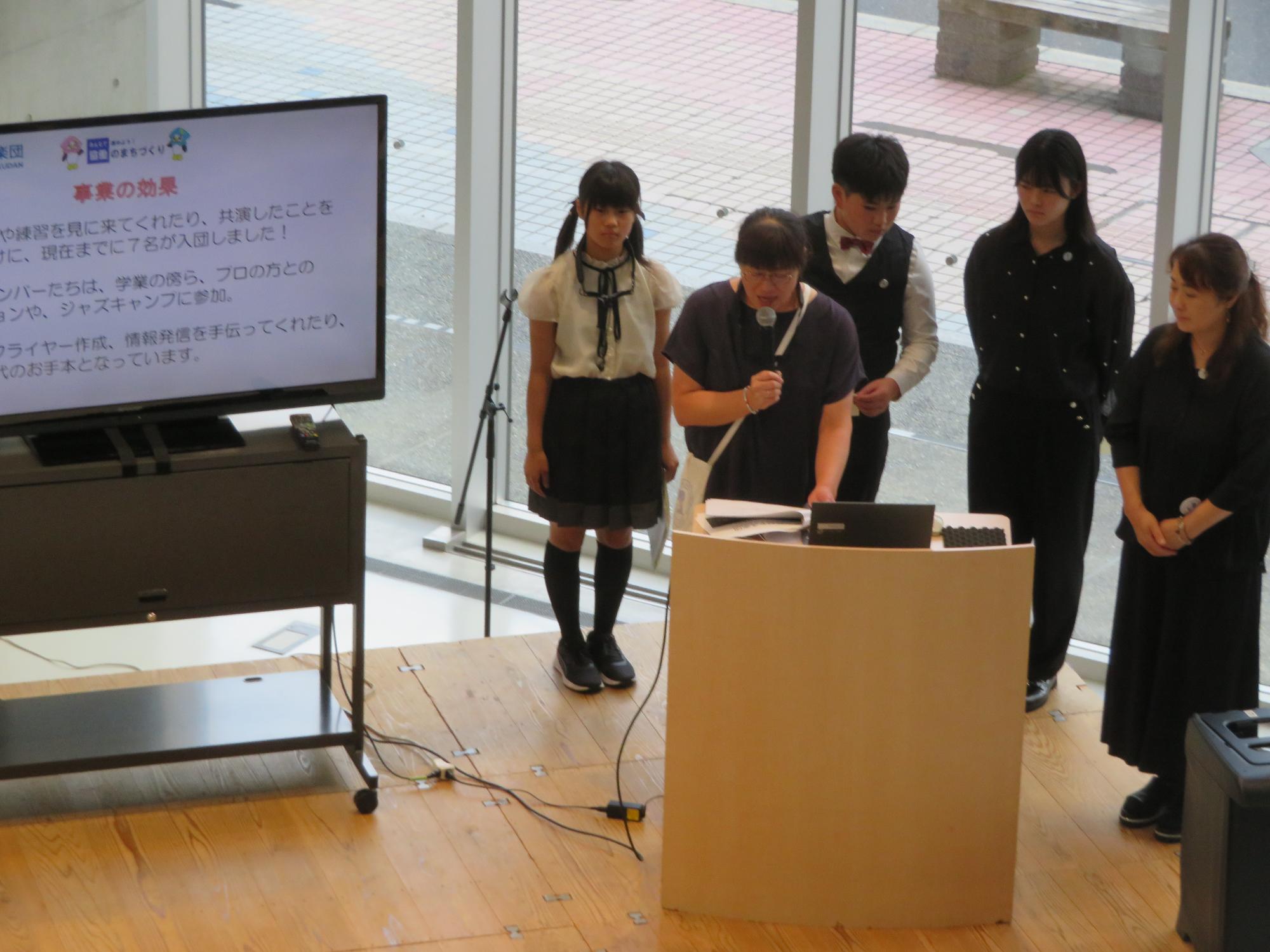八戸ジャズ楽団の写真画像