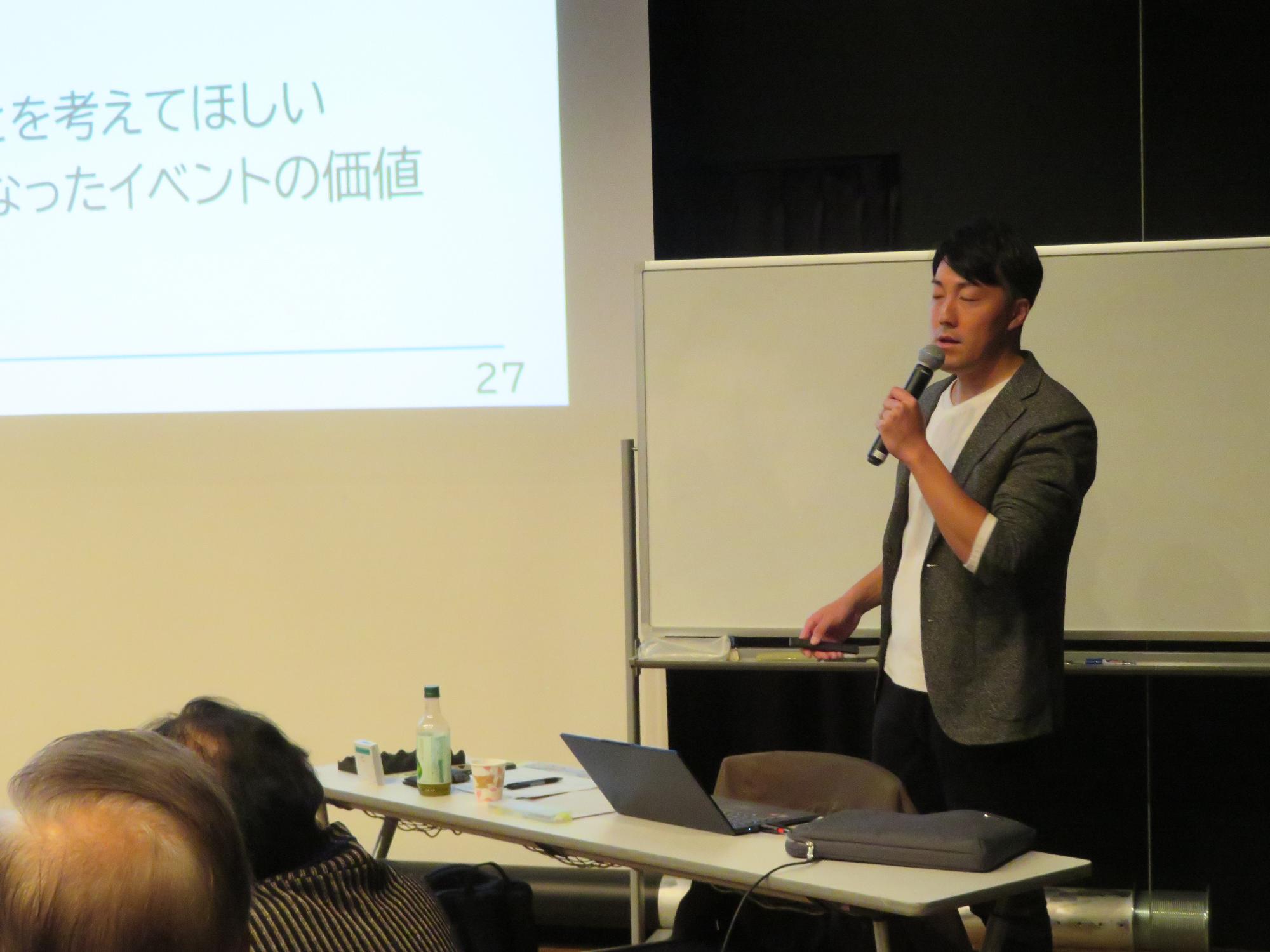 研修のまとめの様子